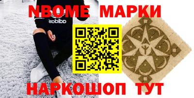 а пвп мука Кинель