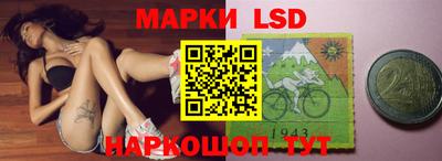 мдма Канаш