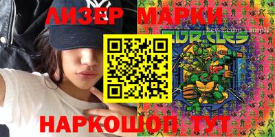 винт Камышлов