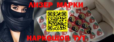 а пвп мука Кинель