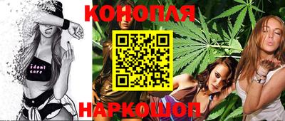 мдма Канаш
