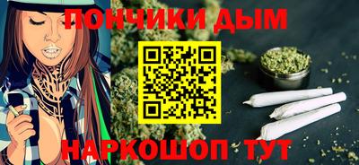 кристаллы Кимры