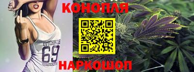 мдма Канаш