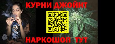 мдма Канаш