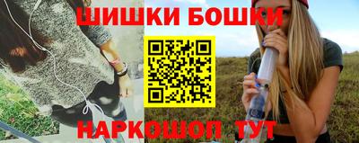 наркотики Кингисепп