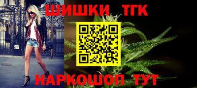 амф Кандалакша