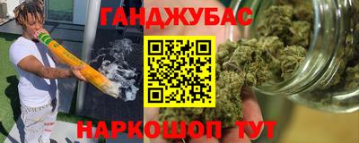 амф Кандалакша