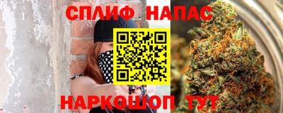 кристаллы Кимры