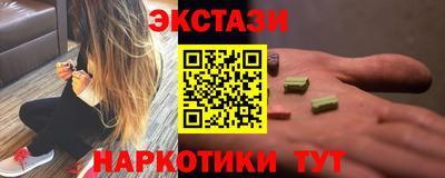 амф Кандалакша