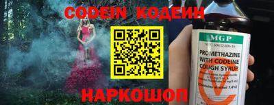 наркотики Кингисепп