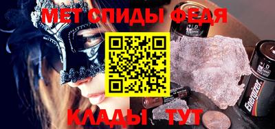 винт Камышлов