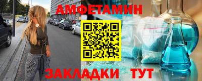 мдма Канаш