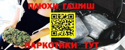 винт Камышлов
