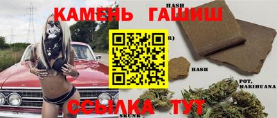 а пвп мука Кинель