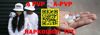 наркотики Кингисепп