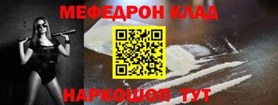 винт Камышлов