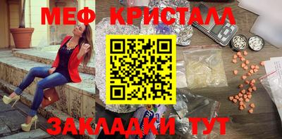 наркотики Кингисепп