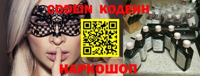 кристаллы Кимры